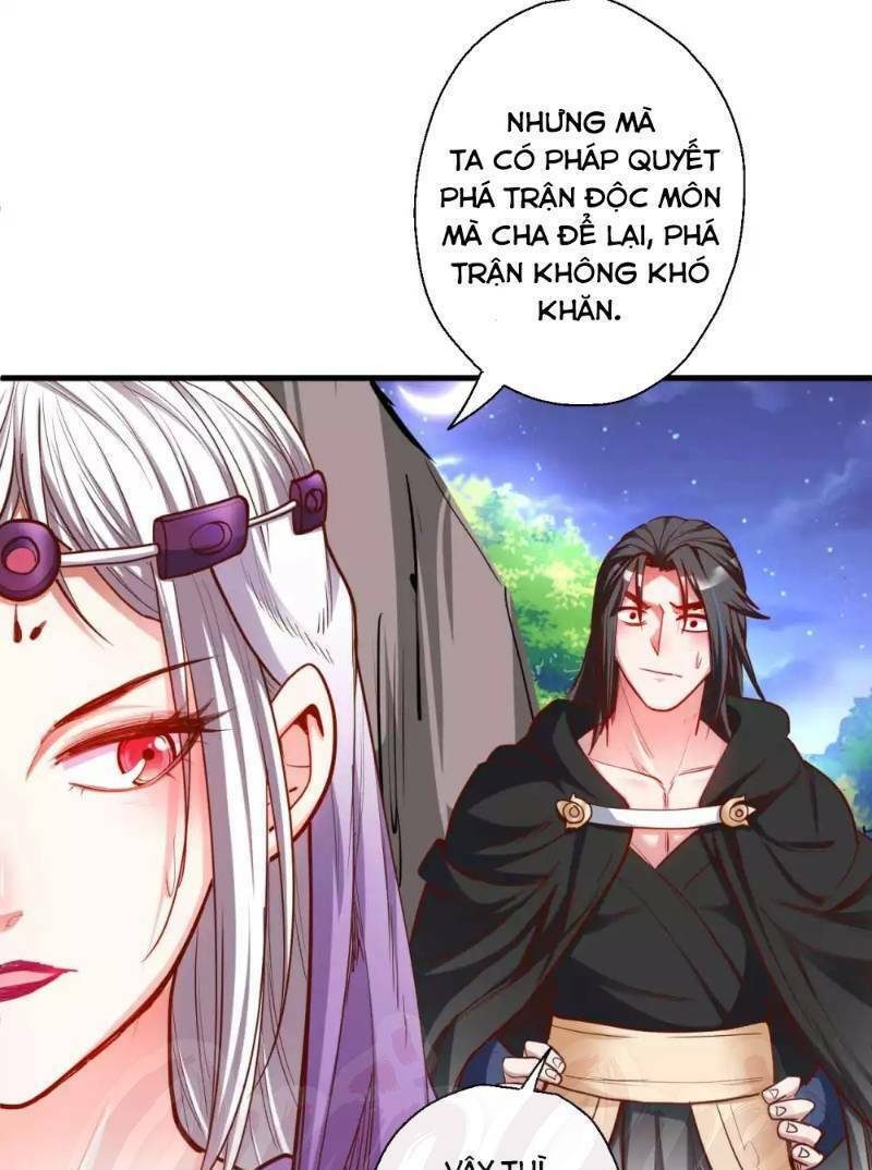 Tối Cường Đại Biểu Hoàng Kim Thận: Chapter 70