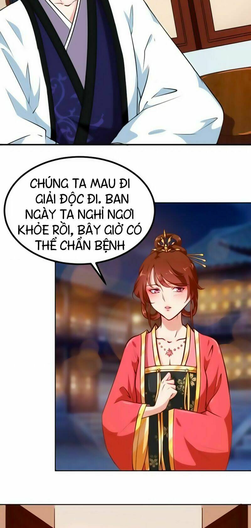 Thiên Tài Tiểu Độc Phi: Chapter 81