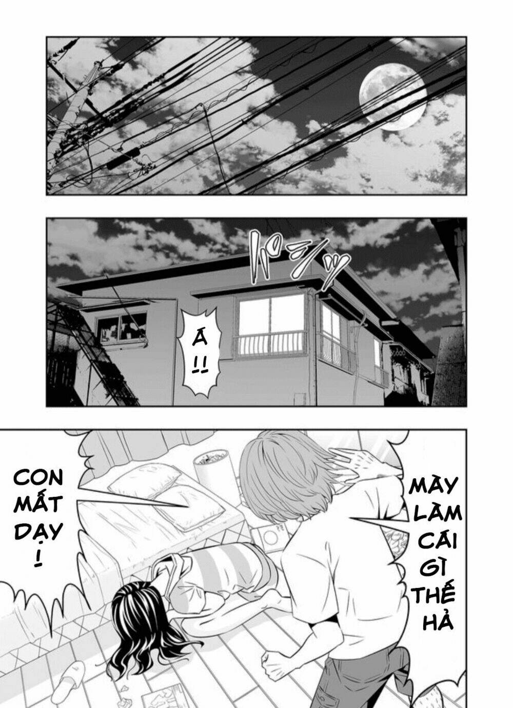 Souzou No Ringo: Chapter 18