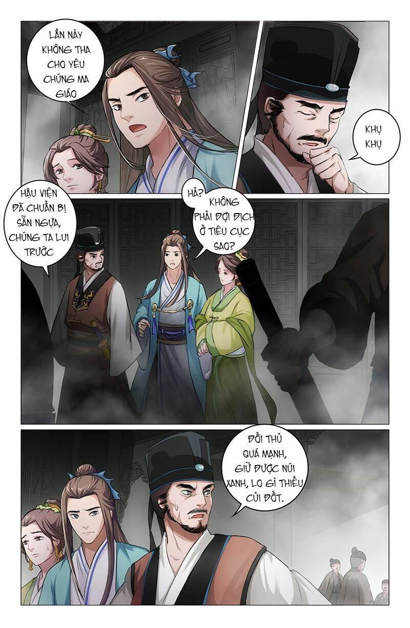 Chongsa: Chapter 3