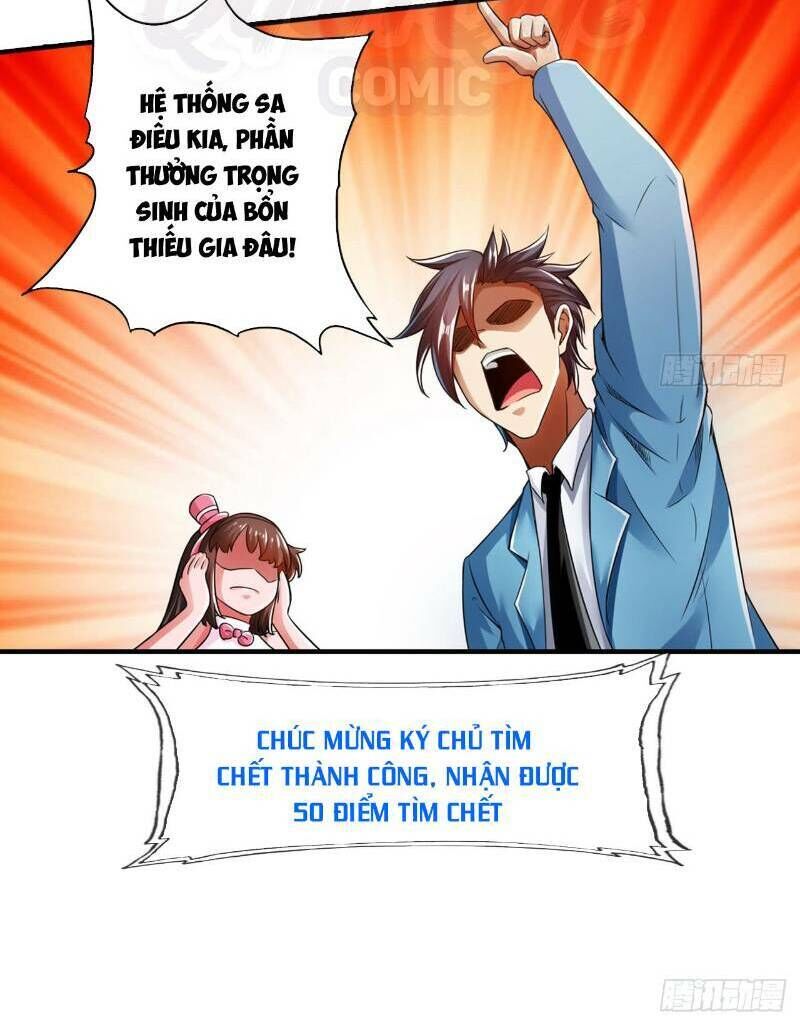 Hệ Thống Tìm Đường Chết Mạnh Nhất: Chapter 28