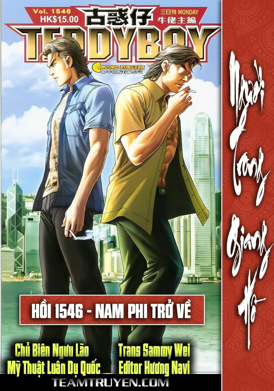 Người Trong Giang Hồ: Chapter 1546: Nam Phi Trở Về