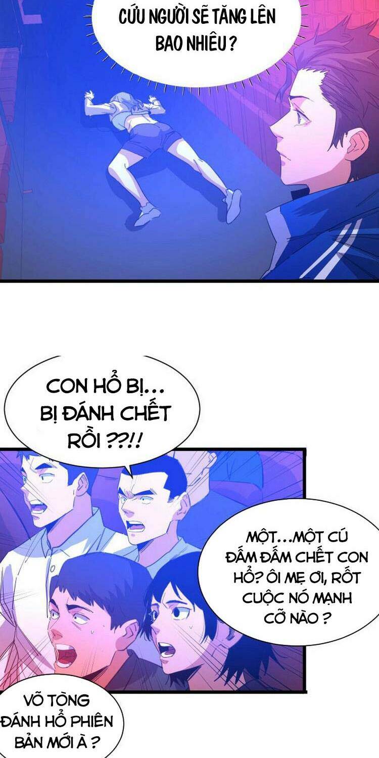 Bắt Đầu Với Tề Thiên Đại Thánh: Chapter 10