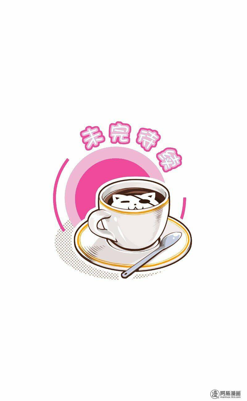 Hoàng Thượng Pê-Đê - Hãy Tránh Xa Ta Ra: Chapter 79