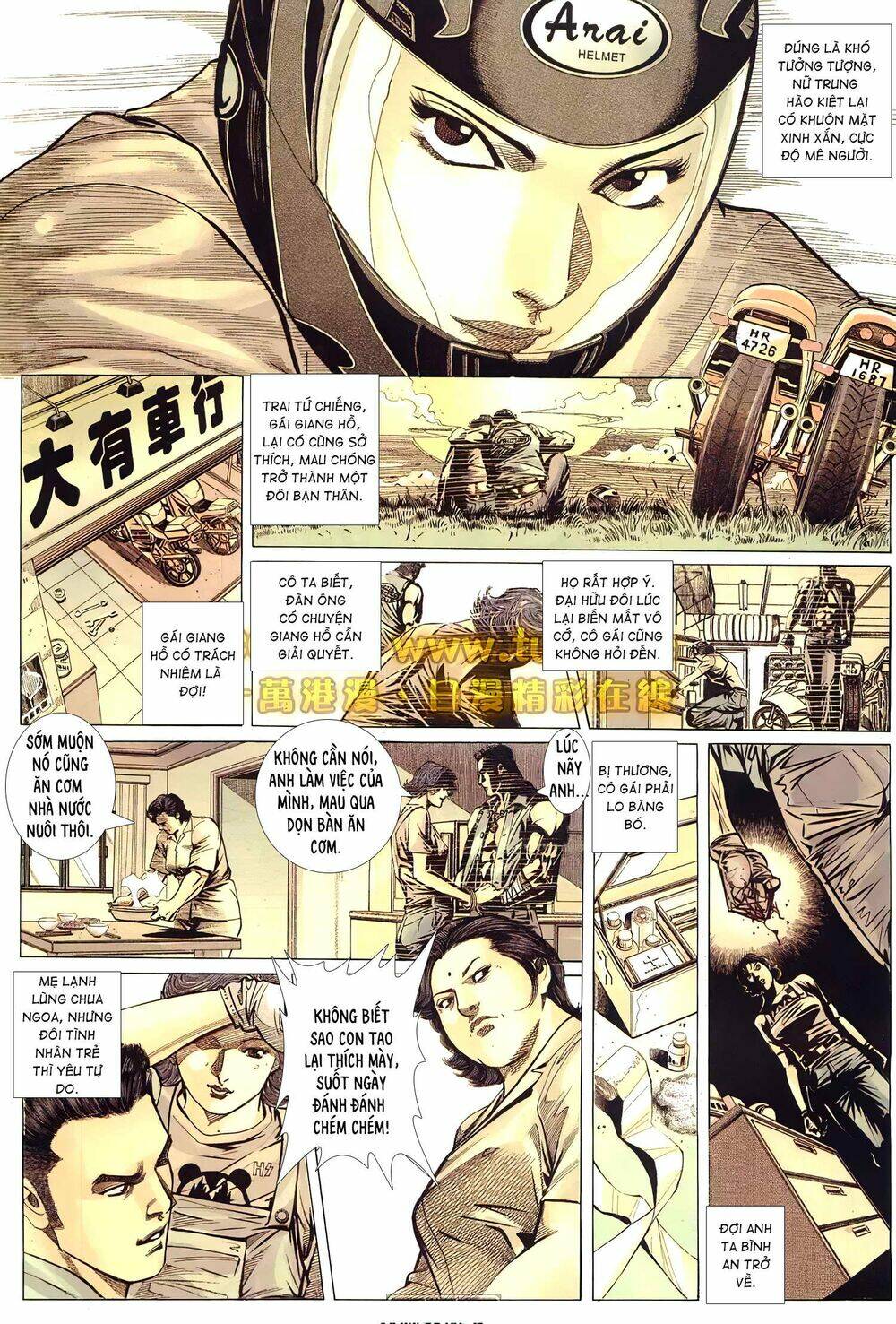 Hỏa Võ Anh Hùng: Chapter 153