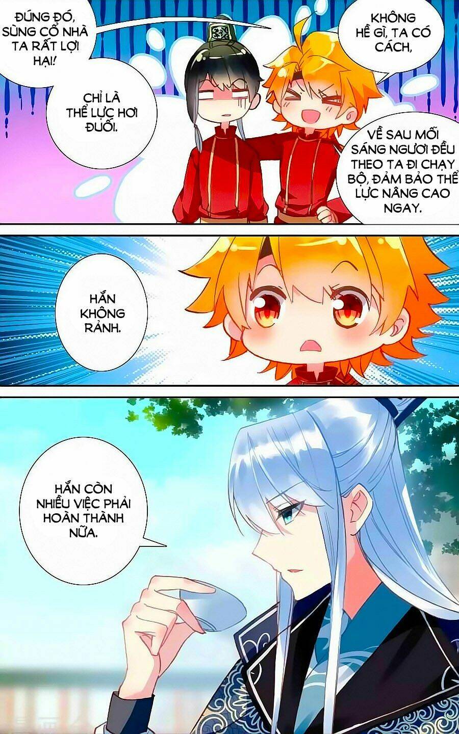 Trâm Trung Lục: Chapter 46.1