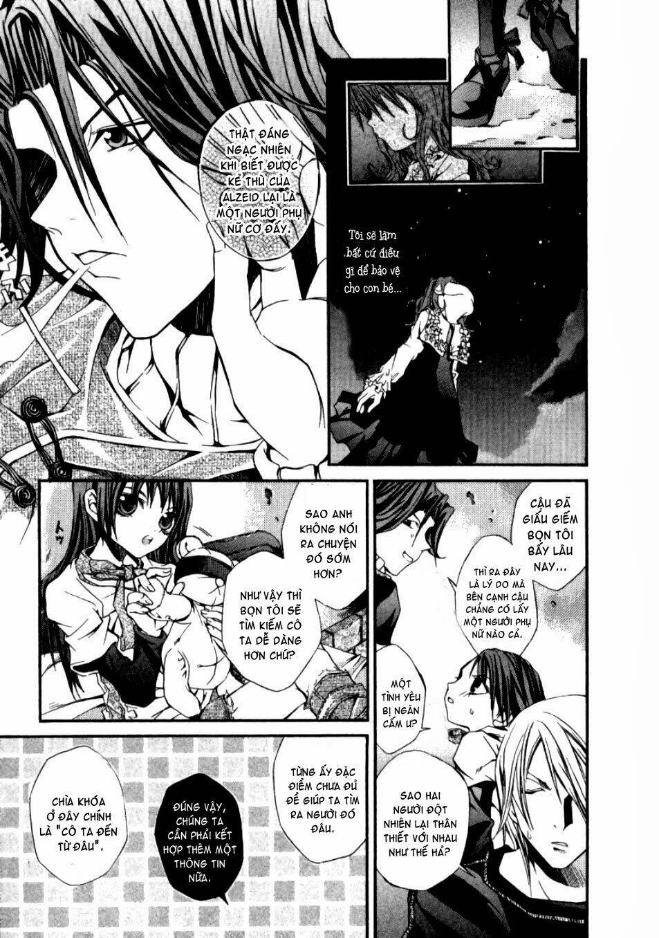 Hatenkou Yuugi: Chapter 12