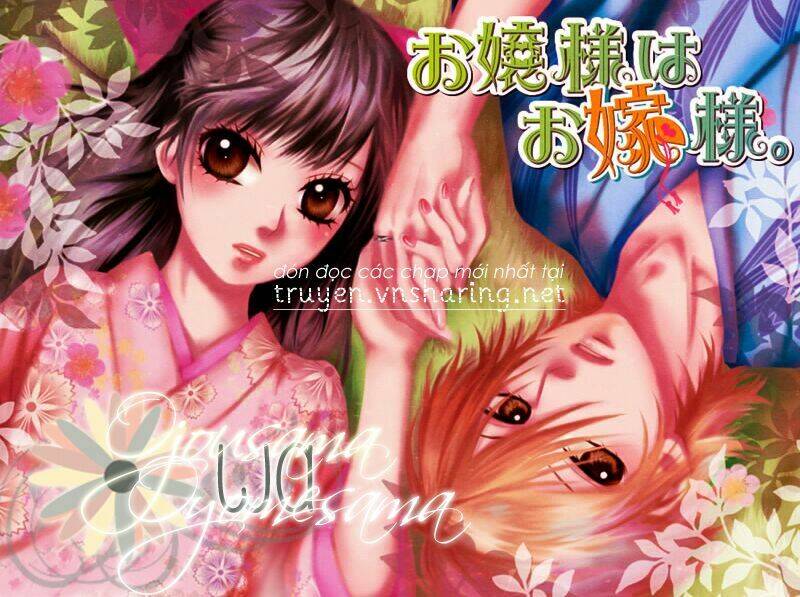 Cô dâu tiểu thư - Ojousama wa Oyomesama: Chapter 12