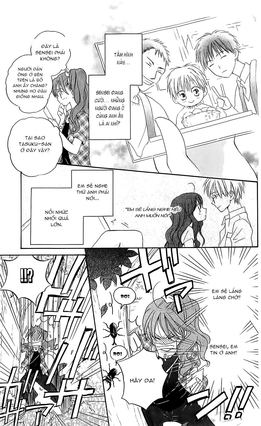 Faster Than A Kiss: Chapter 42