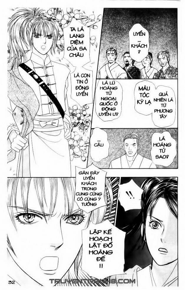 Đôi Cánh Ỷ Thiên - Iten No Tsubasa: Chapter 11