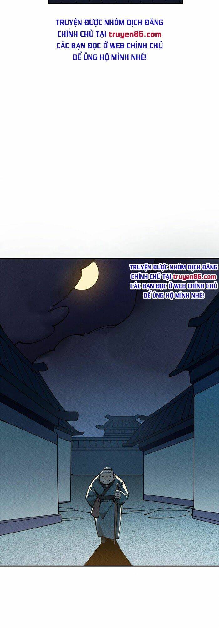 Là Thánh Hoàng Chính Đạo, Ta Cưới Ma Tôn Tà Đạo？！: Chapter 15