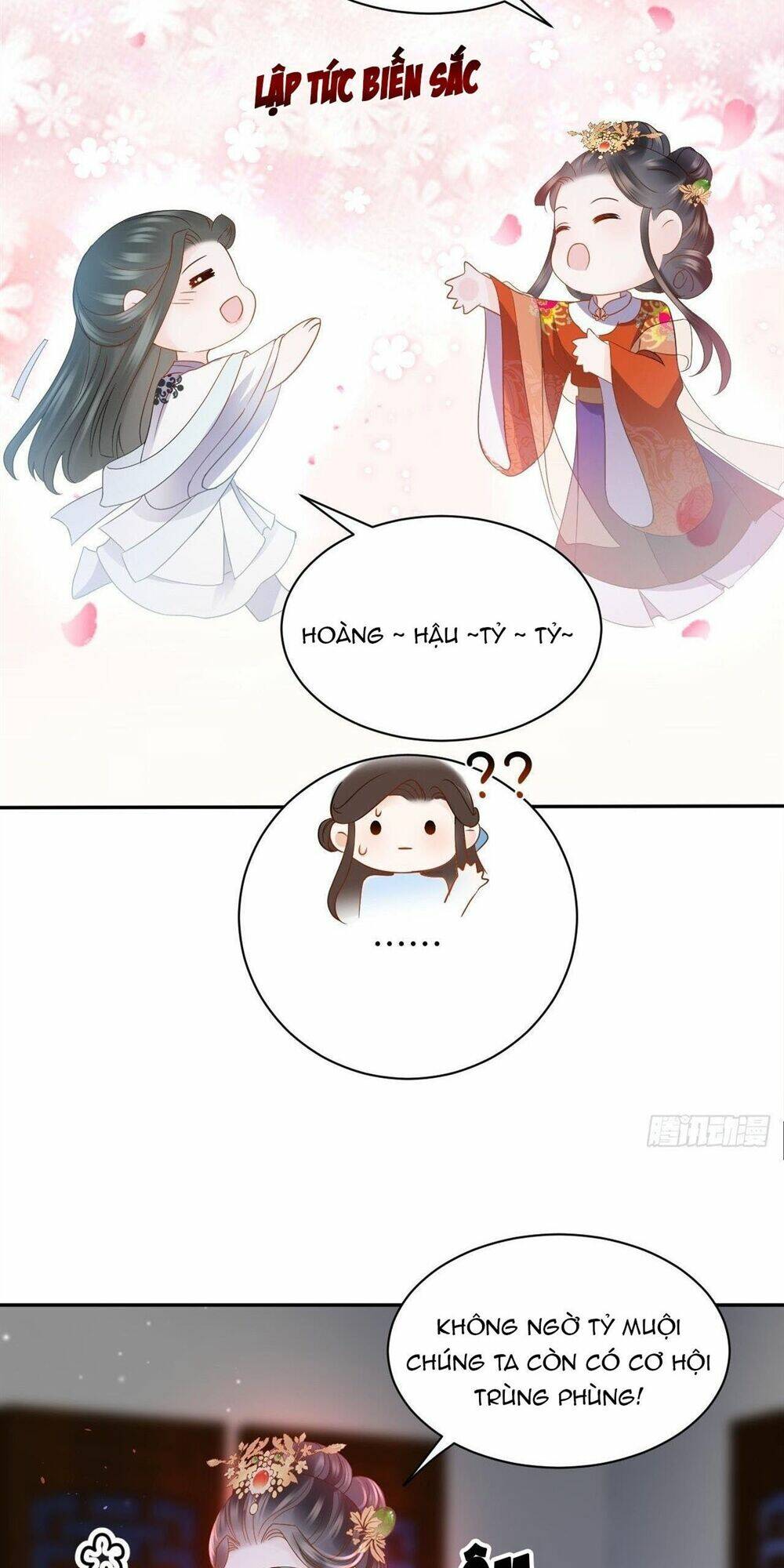 Vương Phi Thông Linh: Chapter 26