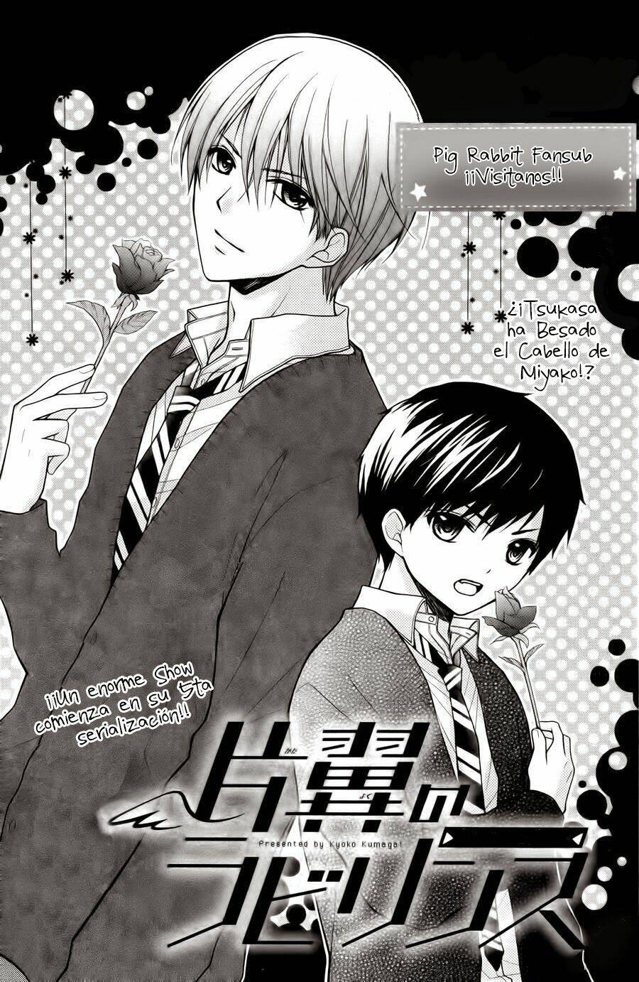 Henyoku No Labyrinth: Chapter 5