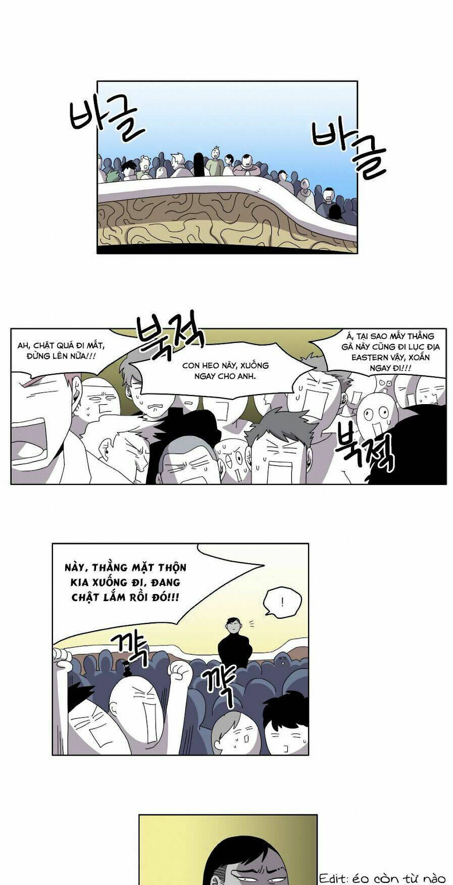 Rpg: Chapter 23