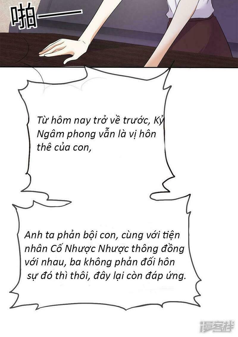 Con Đường Phản Công Của Sủng Thê: Chapter 6: Đêm tân hôn trải qua thế nào?
