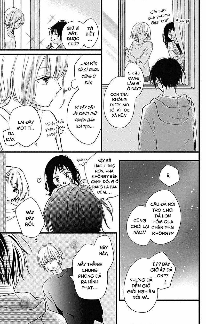 Haru To Koi To Kimi No Koto: Chapter 1