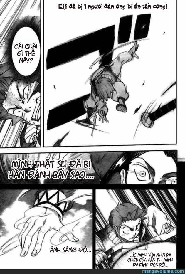 Mieru Hito: Chapter 12