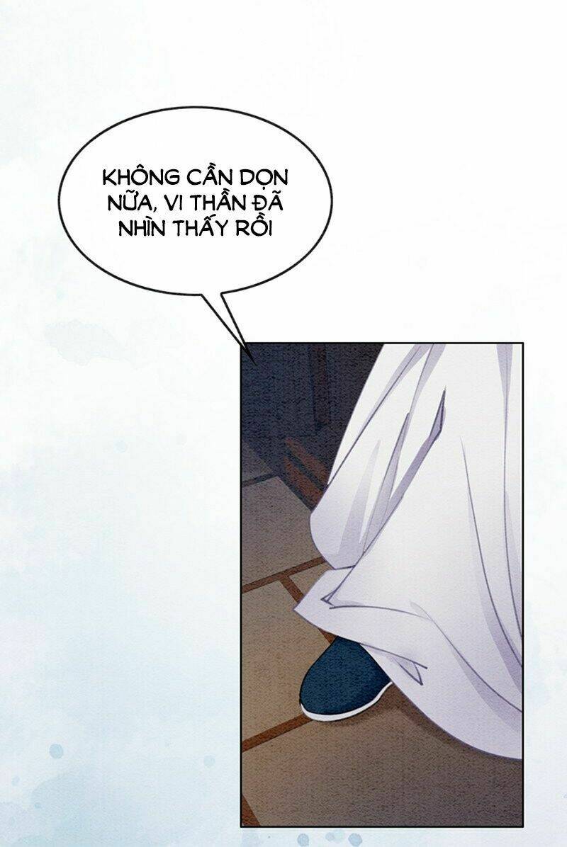 Hậu Cung Của Trẫm Cháy Rồi!: Chapter 17