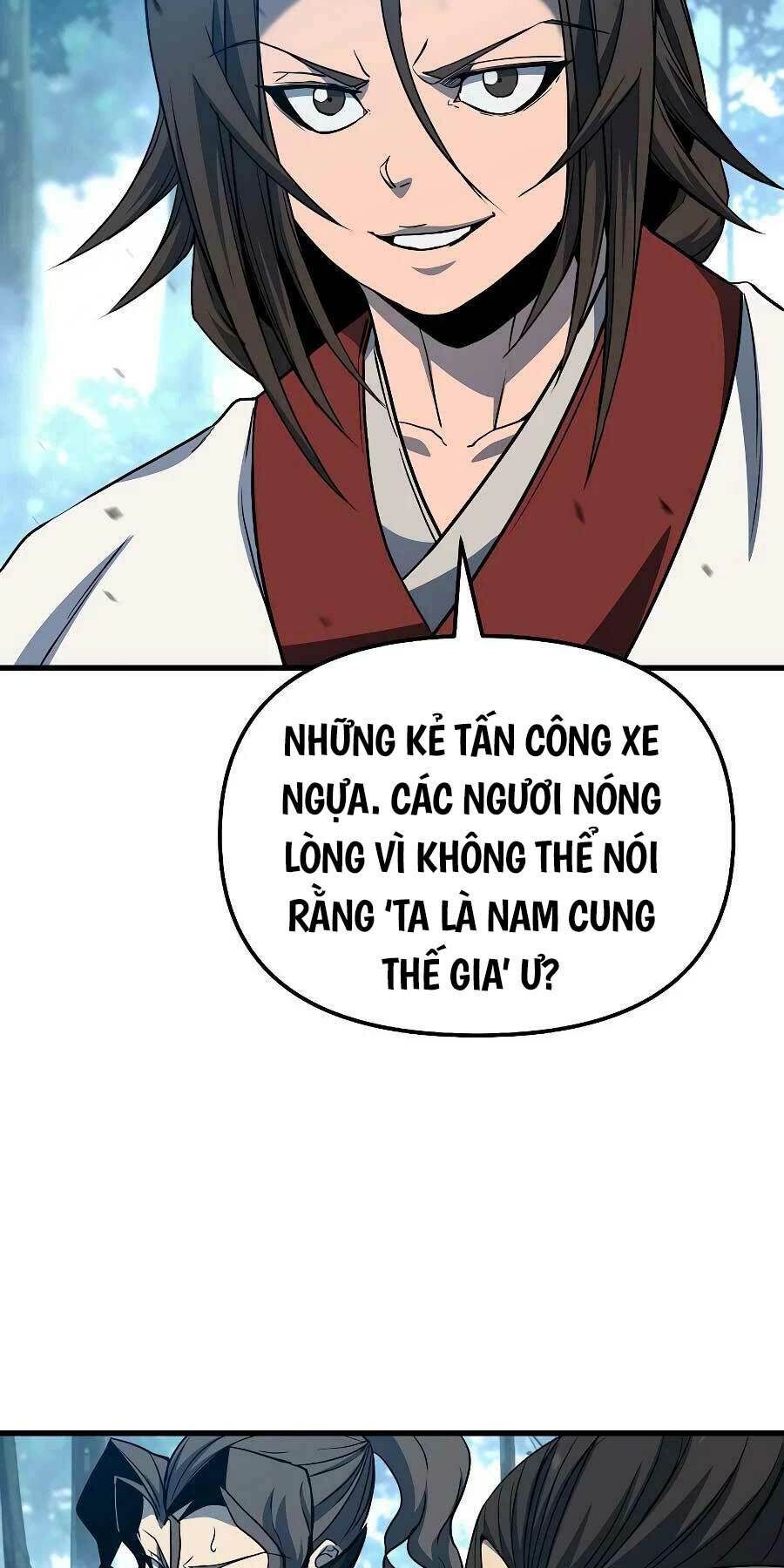 Đông Phương Bất Bại: Chapter 24