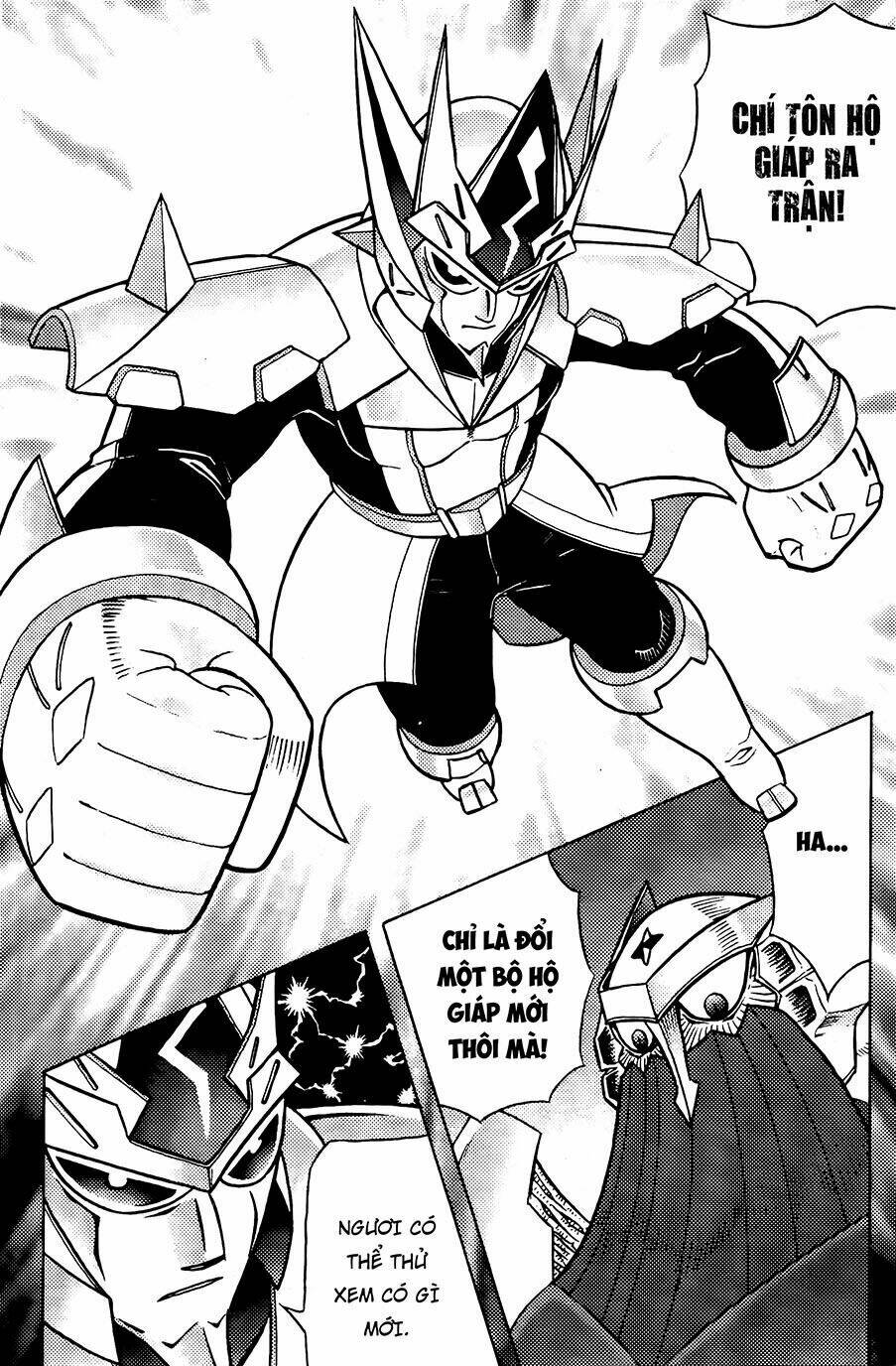 Hiệp Sĩ Giấy G: Chapter 76.1