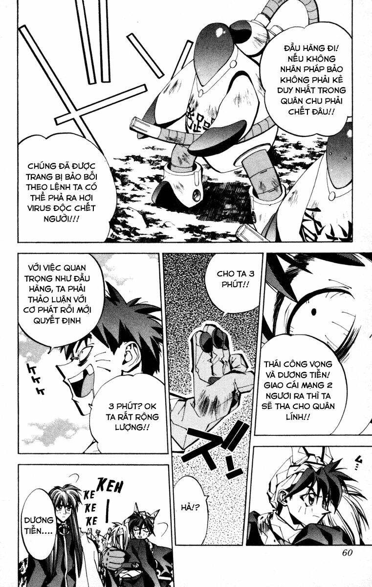 Bảng Phong Thần: Chapter 72