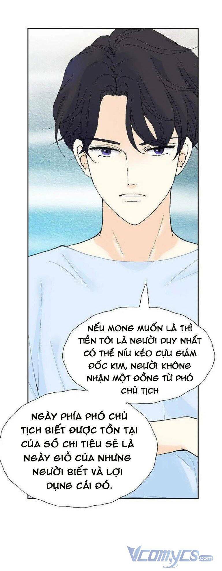 Lee Bom, Em Là Của Anh: Chapter 49
