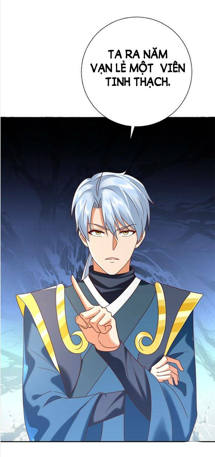 Chí Tôn Trọng Sinh: Chapter 208