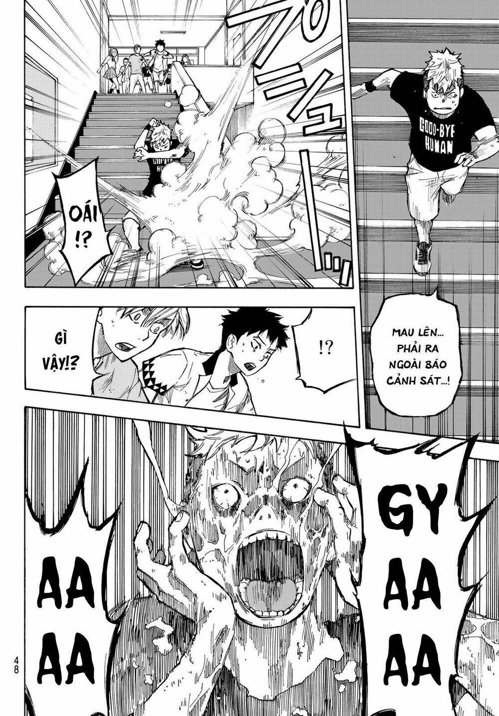 Beyond Good And Evil: Chapter 1