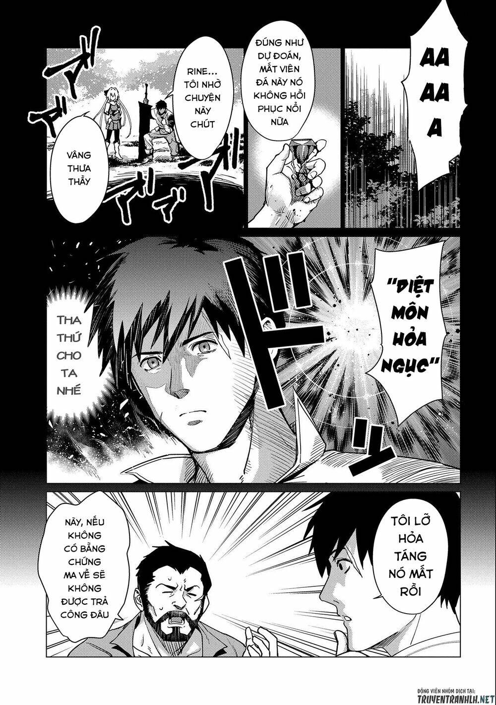 Ore Wa Subete O “Parry” Suru: Gyaku Kanchigai No Sekai Saikyou Wa Boukensha Ni Naritai: Chapter 6