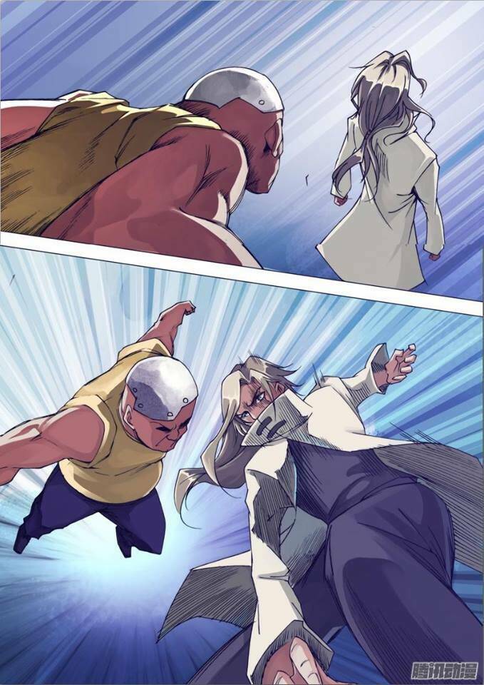 Thần Ảnh Mê Hành: Chapter 21