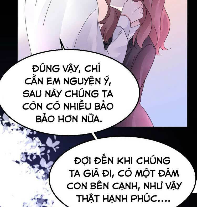 Điều Ước Sủng Ái Bất Bình Đẳng: Chapter 119.2