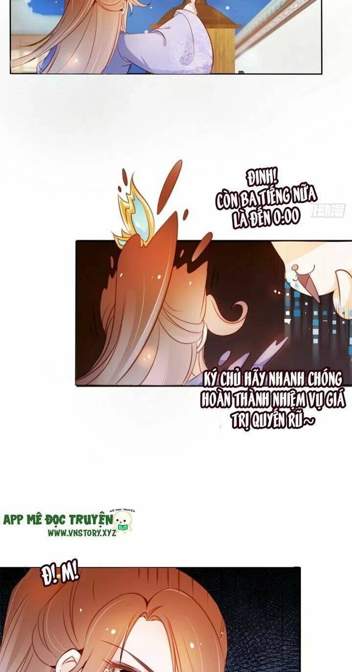 Nàng Trở Thành Bạch Nguyệt Quang Của Vương Gia Bệnh Kiều: Chapter 42