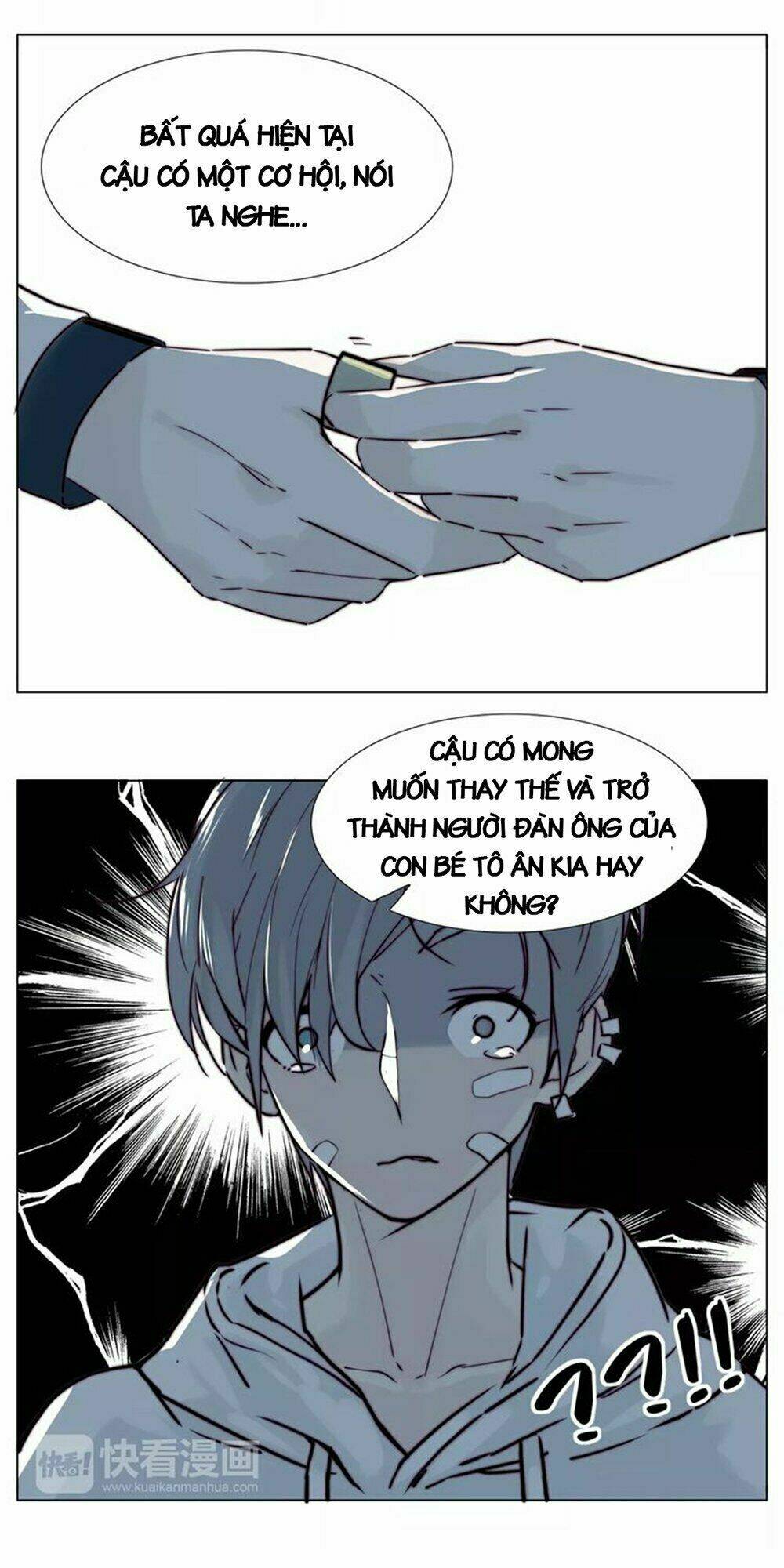 Tình Yêu Chớp Nhoáng: Chapter 44