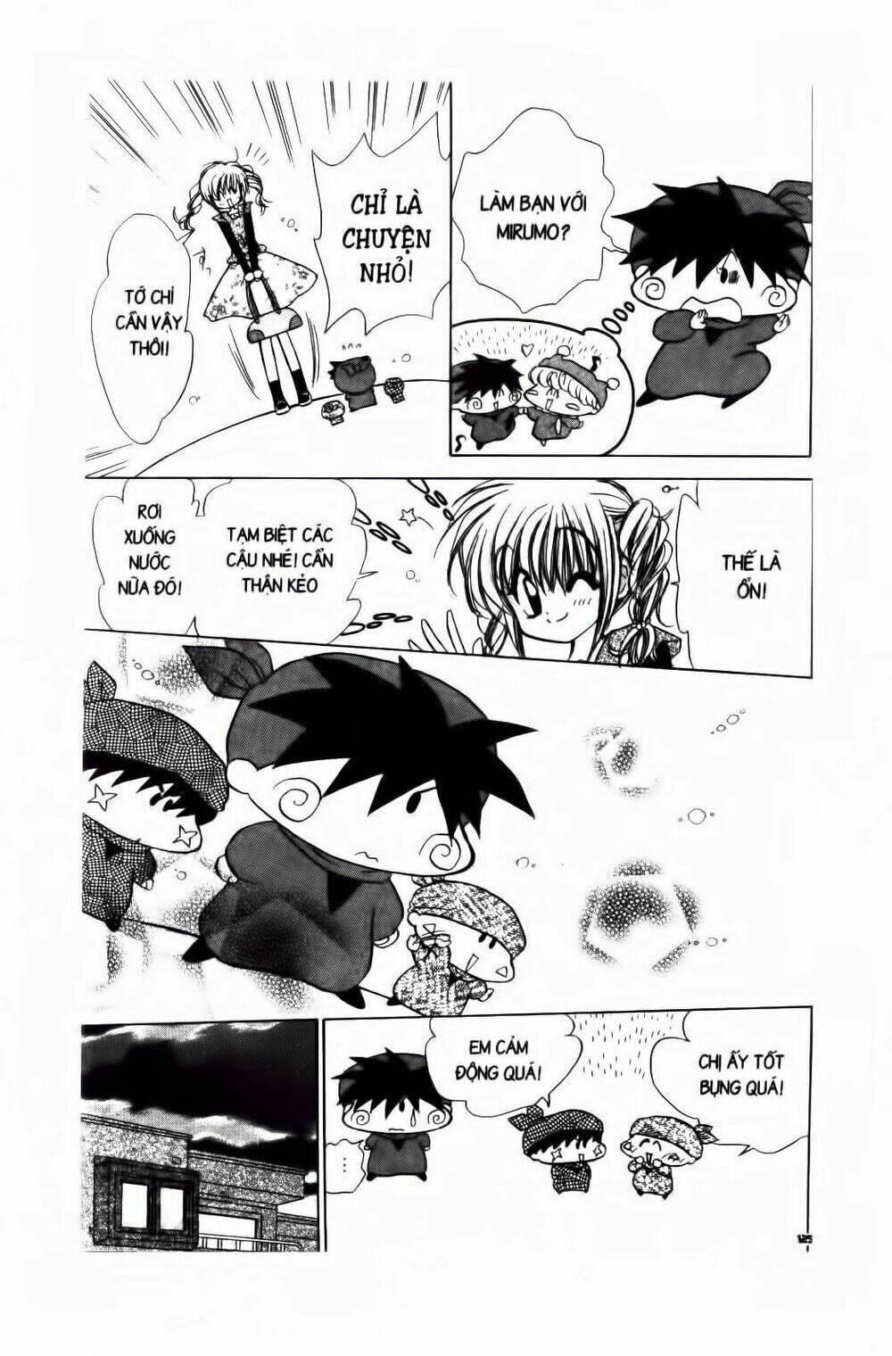 Chiếc Ly Kỳ Diệu: Chapter 17