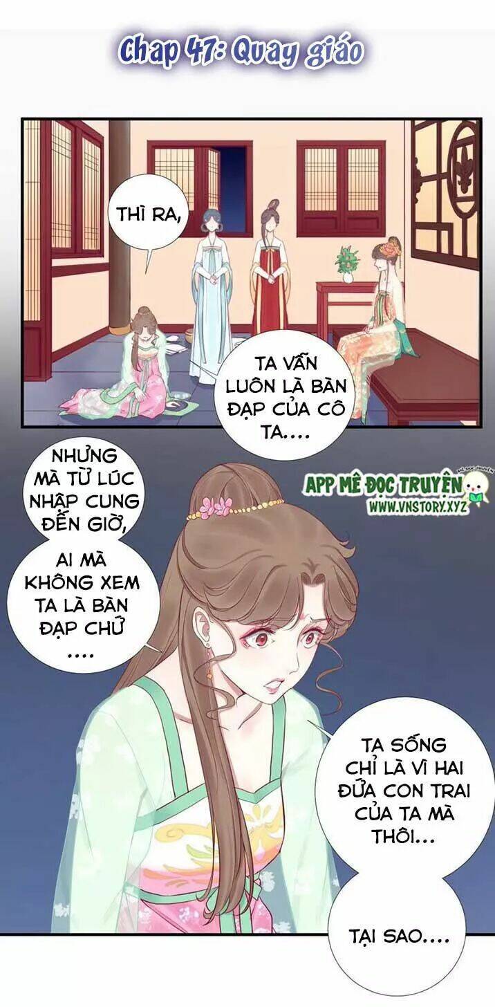 Hoàng Hậu Bận Lắm: Chapter 47