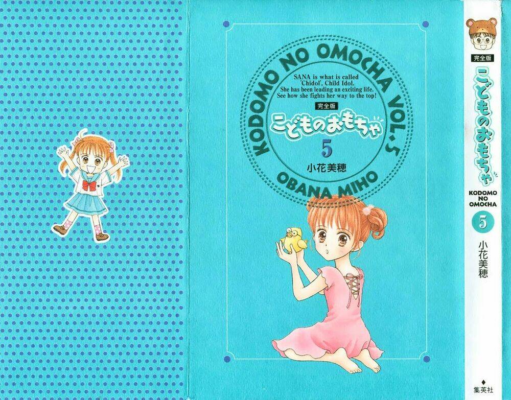 Kodomo No Omocha: Chapter 30