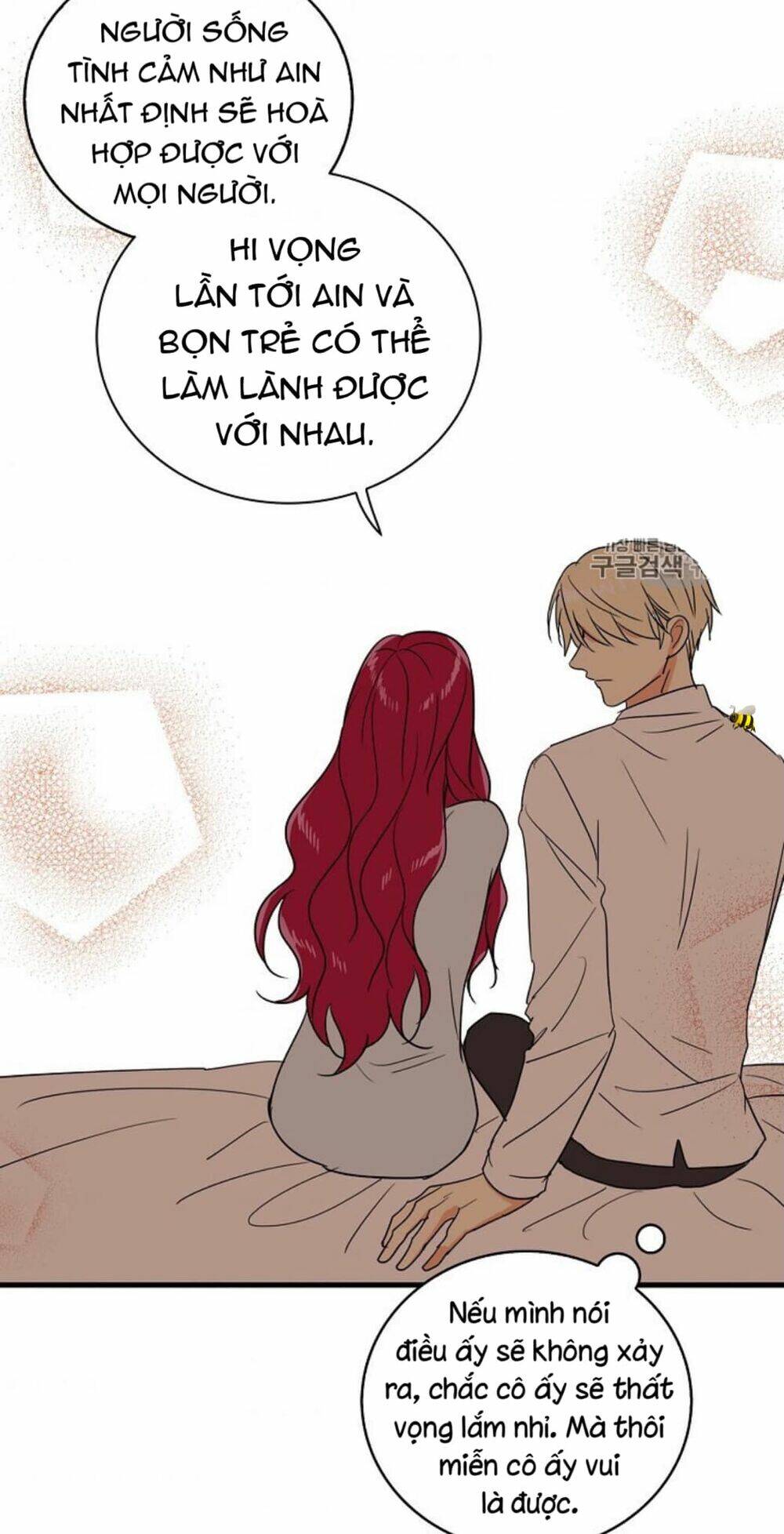 Xuyên Không Trở Thành Mami Phản Diện: Chapter 38