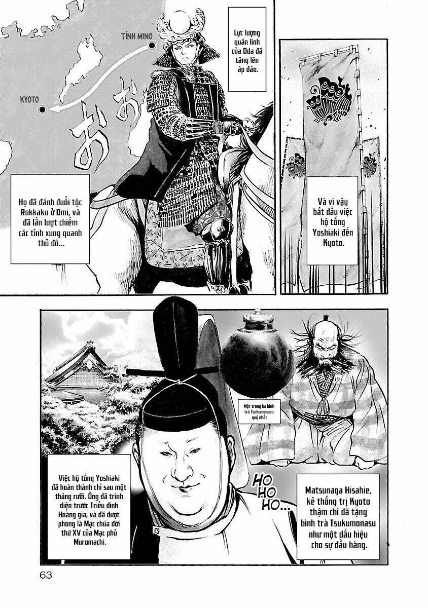 The Man Who Killed Nobunaga: Chapter 2