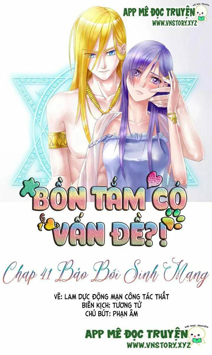 Bồn Tắm Có Vấn Đề?: Chapter 41