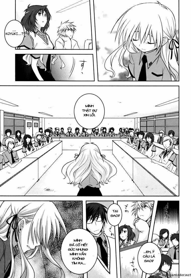 Iris Zero: Chapter 1