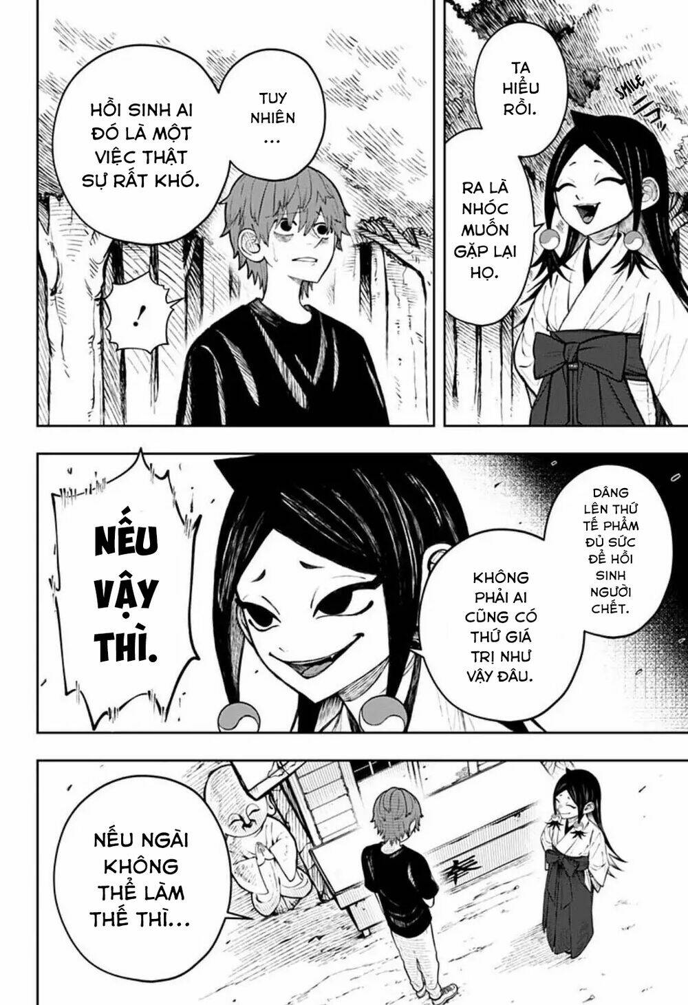 Anten-Sama No Hara No Naka: Chapter 2