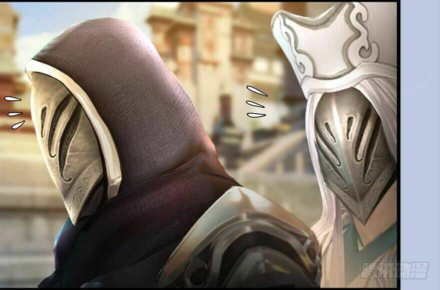 Cửu Hoang Đọa Huyền Sư: Chapter 117