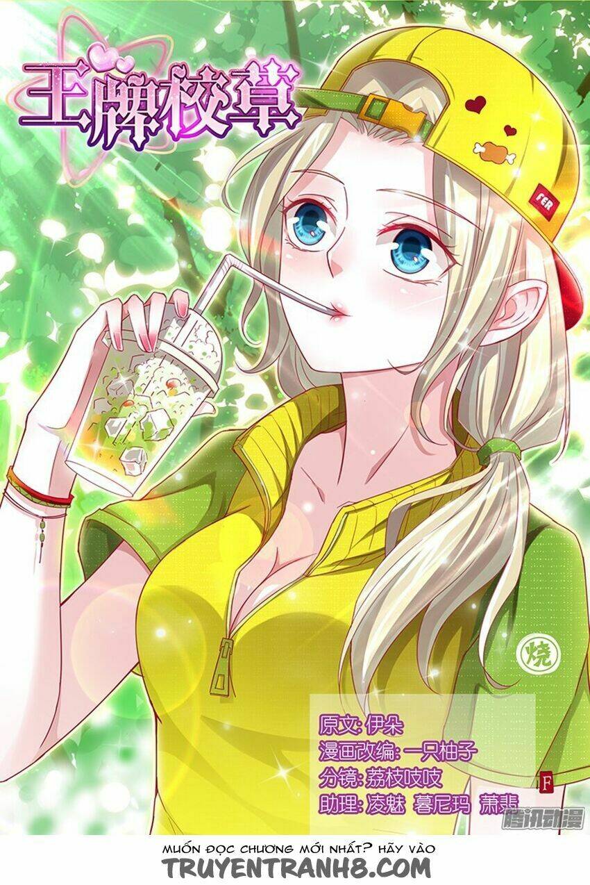 Vương Bài Giáo Thảo: Chapter 97