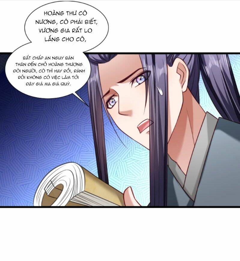 Tiểu Hoàng Thư Và Tiểu Hoàng Thúc: Chapter 48