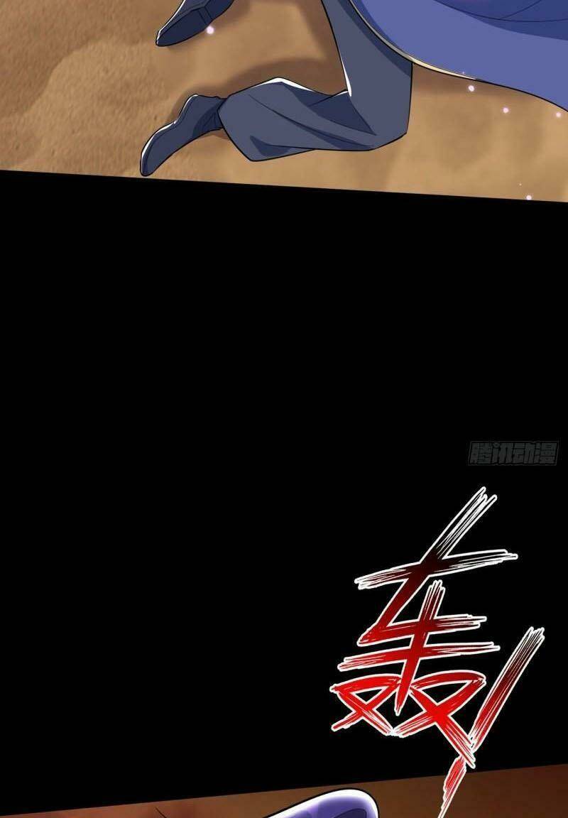 Yêu Giả Vi Vương: Chapter 339