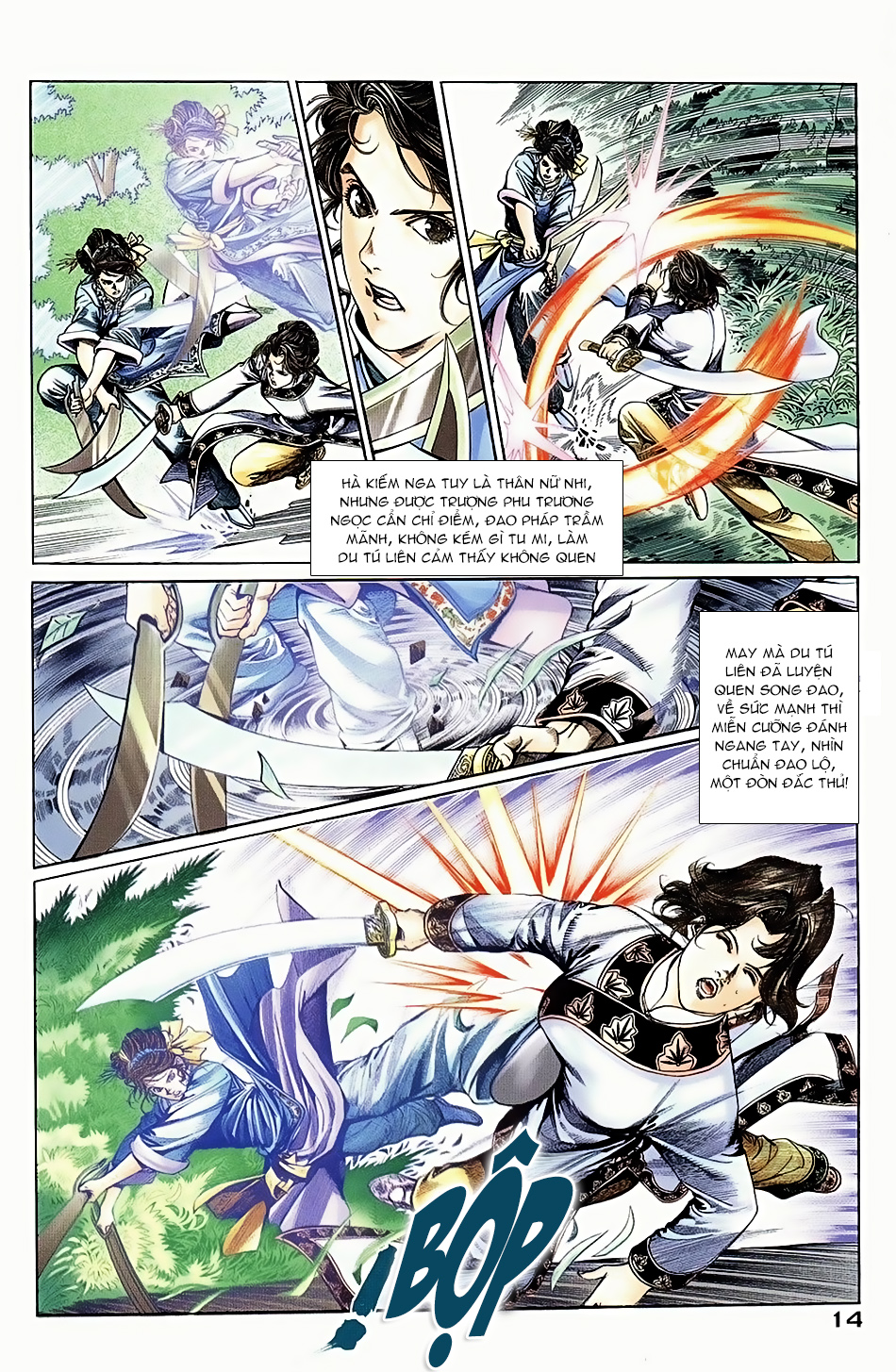 Ngọa Hổ Tàng Long I - Ii: Chapter 3