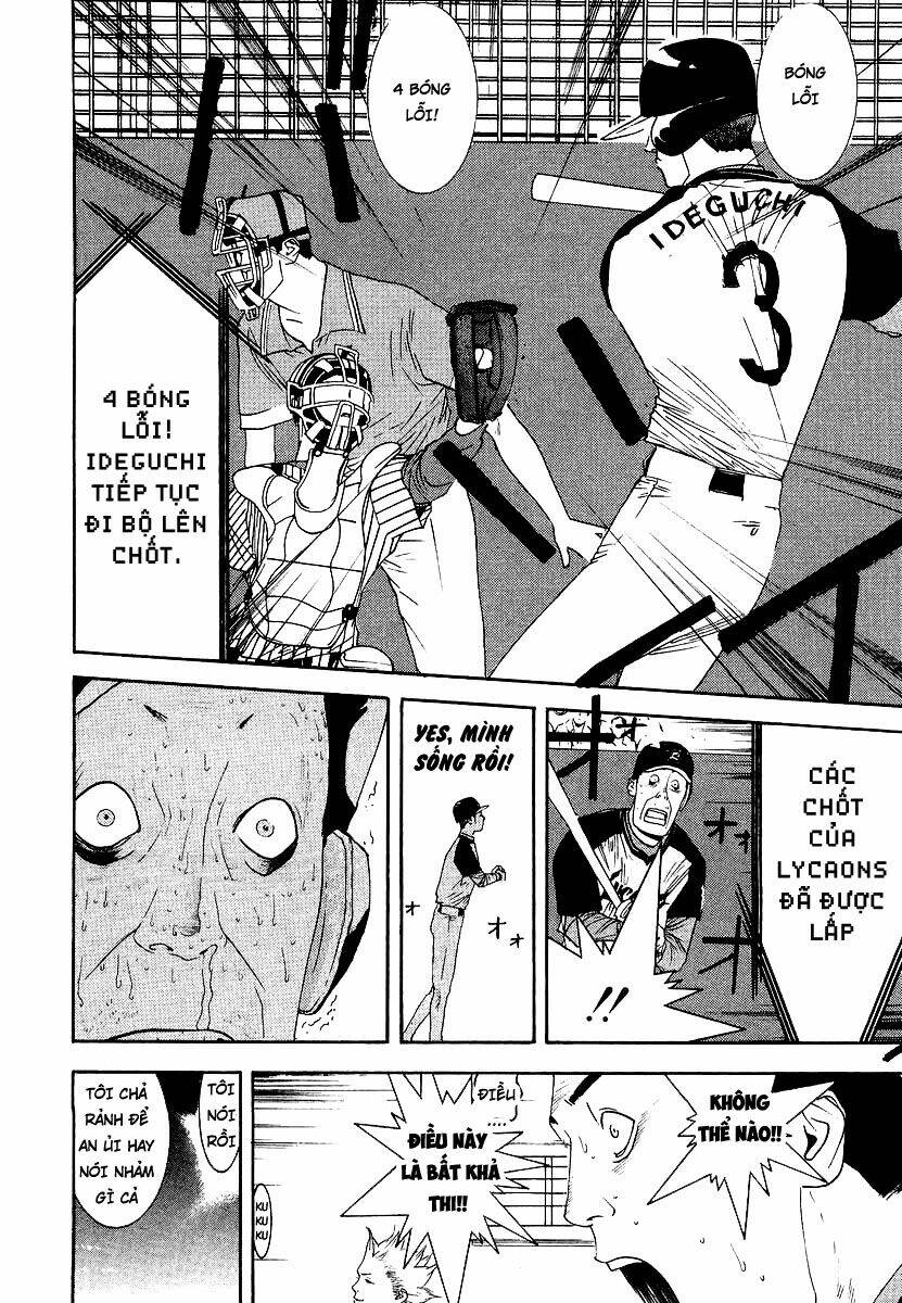 One Outs: Chapter 109.2