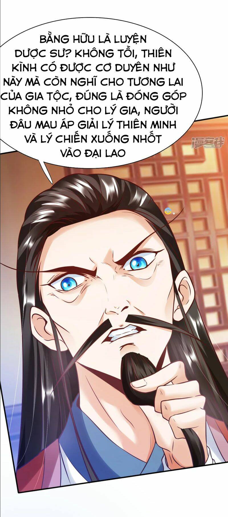 Chí Tôn Trời Hoang: Chapter 7