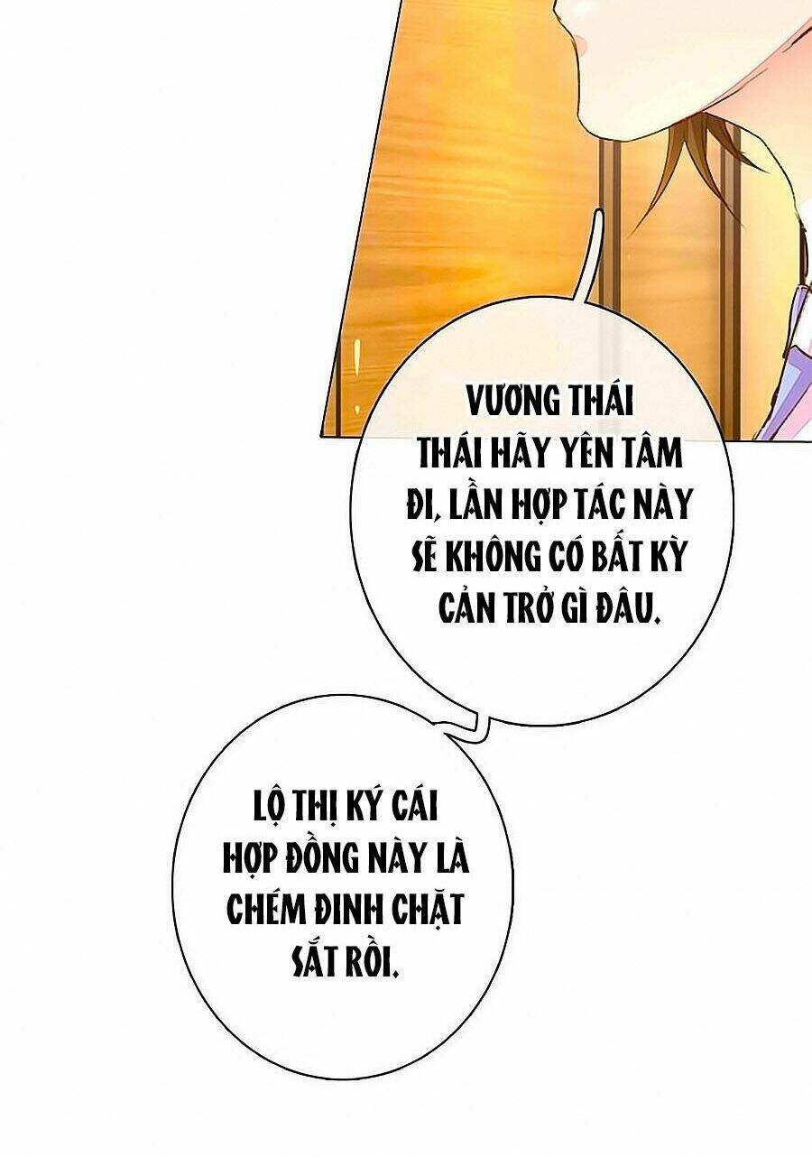 Hào Môn Tiểu Lãn Thê: Chapter 79