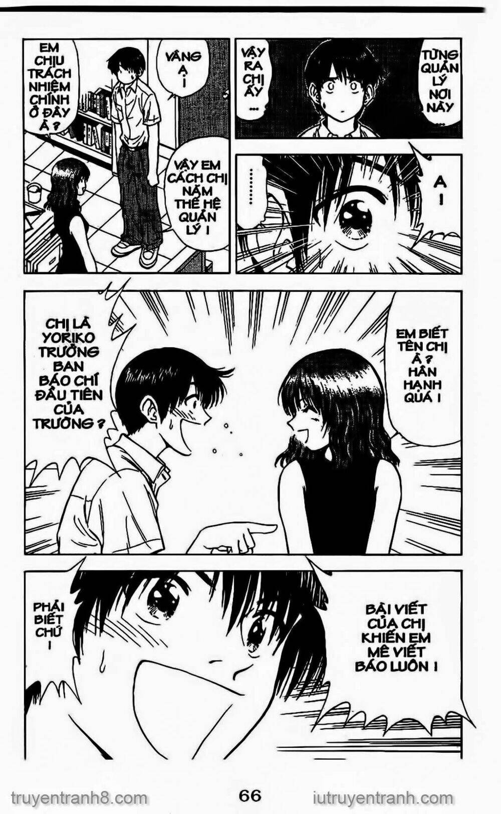 Saladdays: Chapter 53